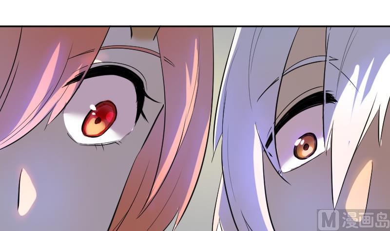 第13话 天师卖身直播(1/2)-第14话