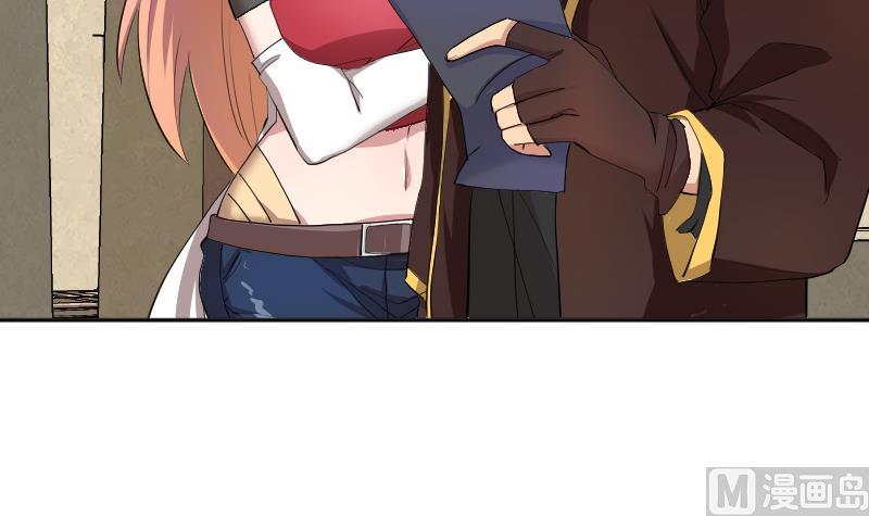 第17话 伪装情侣探敌营(1/2)-第18话