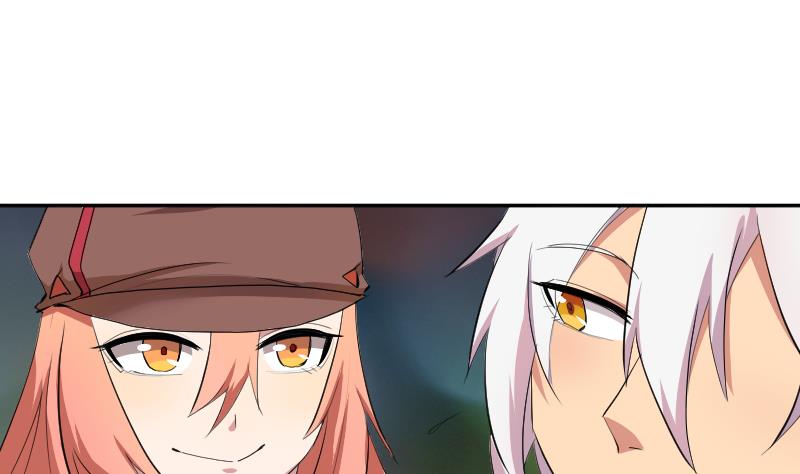 第17话 伪装情侣探敌营(1/2)-第18话