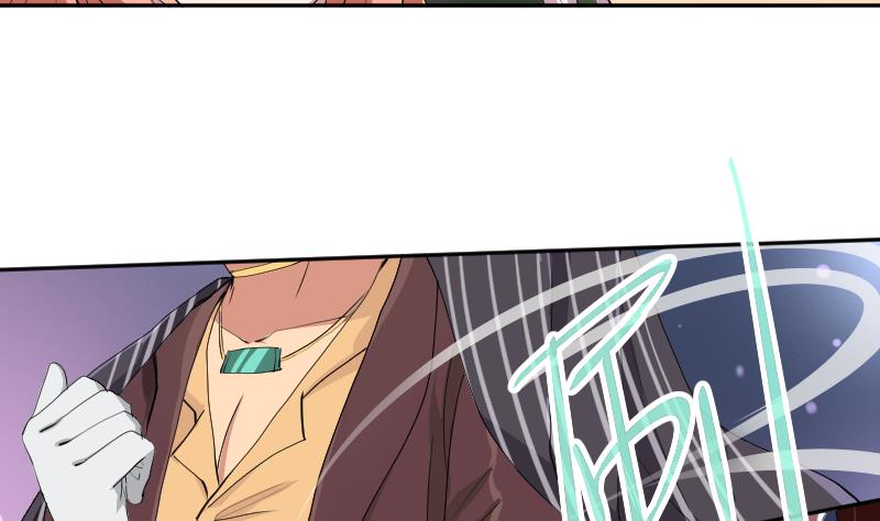 第17话 伪装情侣探敌营(1/2)-第18话