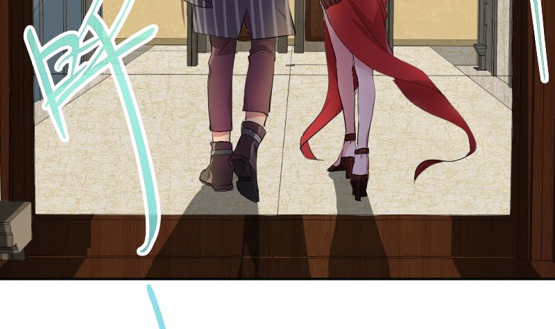 第17话 伪装情侣探敌营(1/2)-第18话