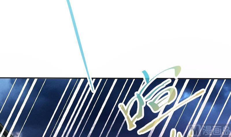 第17话 伪装情侣探敌营(1/2)-第18话