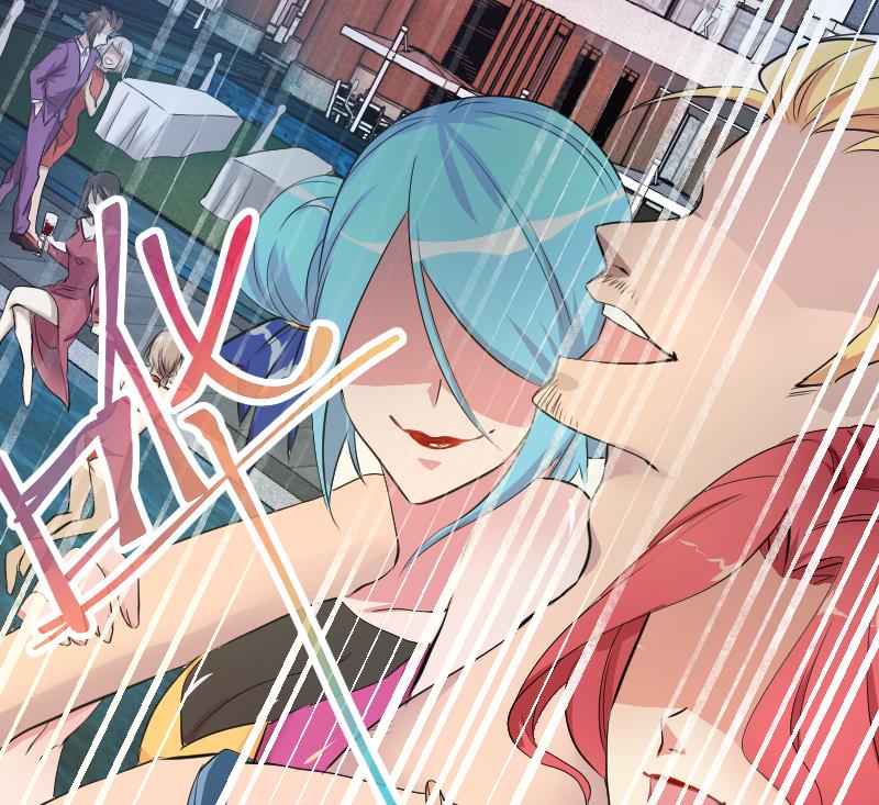 第17话 伪装情侣探敌营(1/2)-第18话