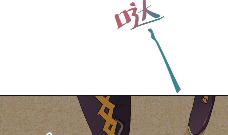 第17话 伪装情侣探敌营(1/2)-第18话