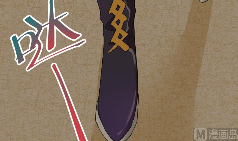 第17话 伪装情侣探敌营(1/2)-第18话