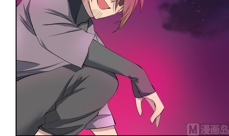 第19话 九界第一打手-第20话