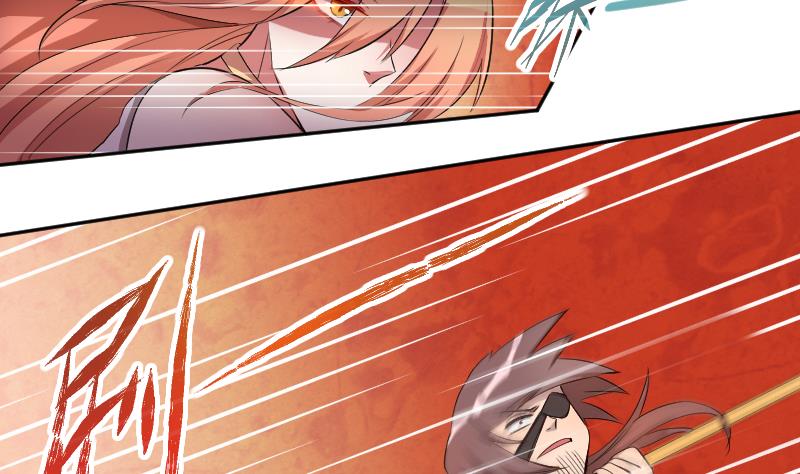 第19话 九界第一打手-第20话