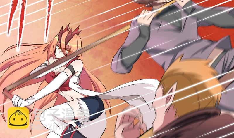 第19话 九界第一打手-第20话