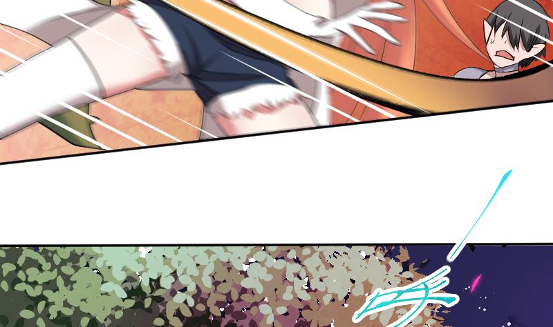 第19话 九界第一打手-第20话