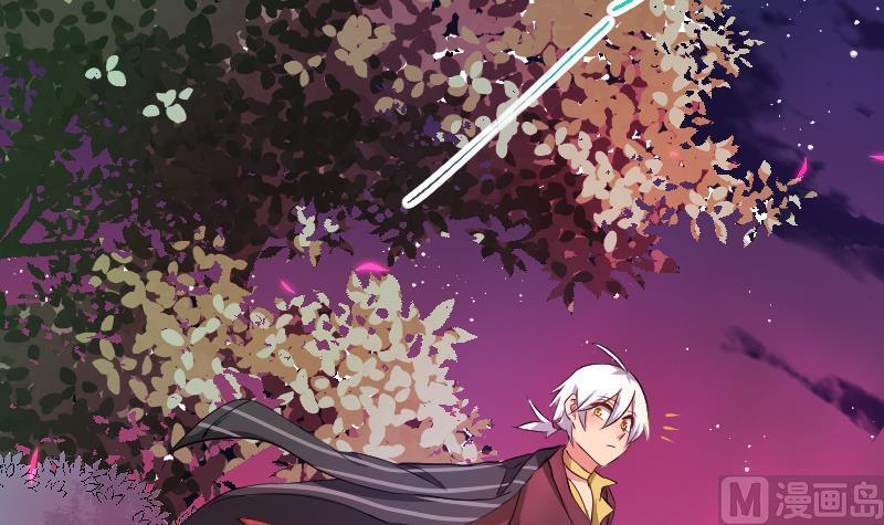 第19话 九界第一打手-第20话