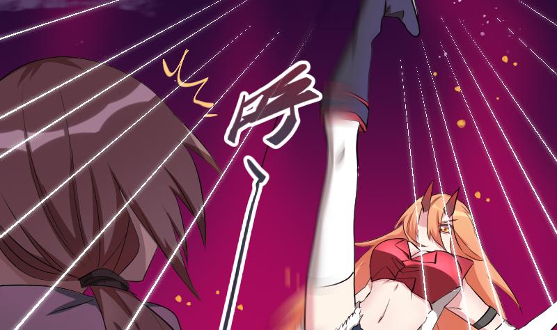 第19话 九界第一打手-第20话