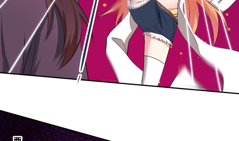 第19话 九界第一打手-第20话