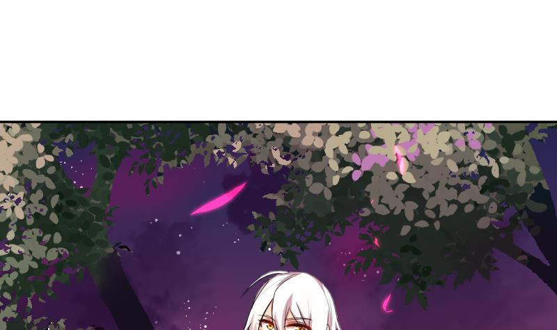 第19话 九界第一打手-第20话