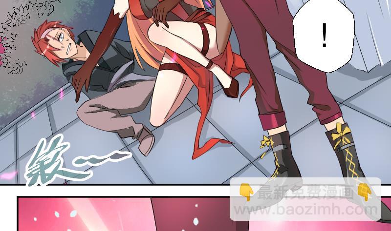 第19话 九界第一打手-第20话