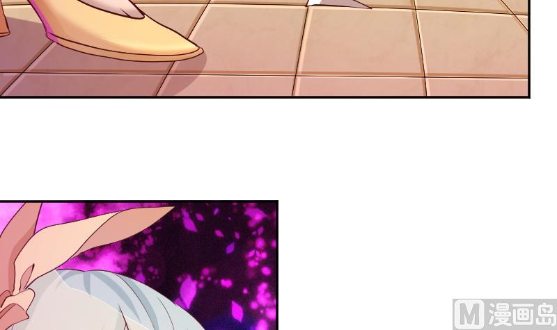 第21话 幕后BOSS是萝莉？(1/2)-第22话