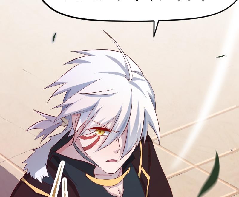 第21话 幕后BOSS是萝莉？(1/2)-第22话