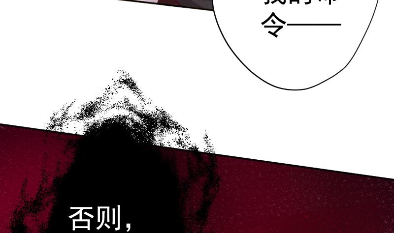 第23话 萝莉怎么那么反派(1/2)-第24话