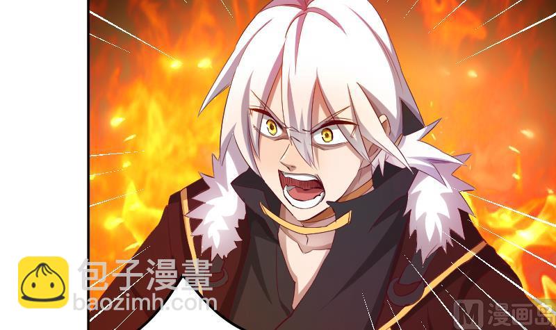 第23话 萝莉怎么那么反派(1/2)-第24话