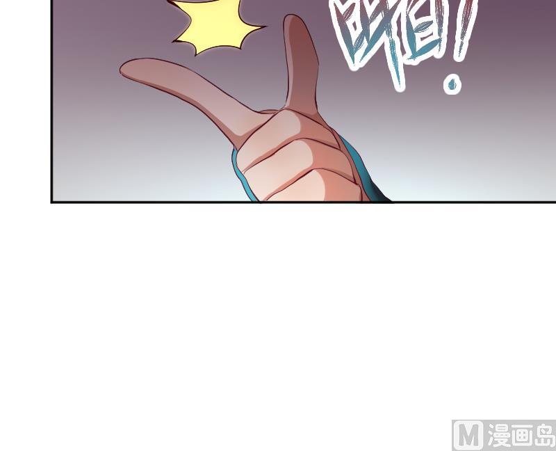 第23话 萝莉怎么那么反派(1/2)-第24话