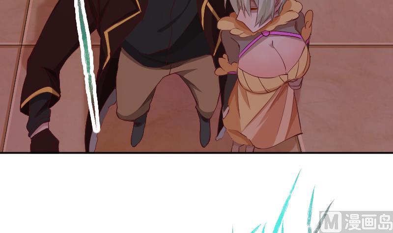 第23话 萝莉怎么那么反派(1/2)-第24话