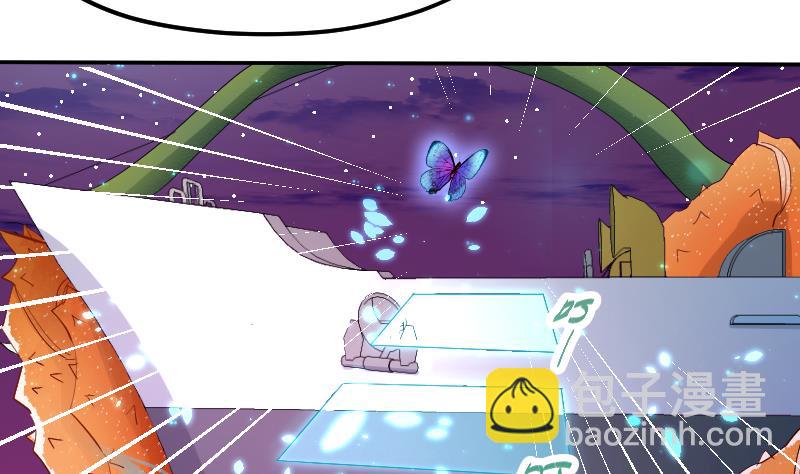 第23话 萝莉怎么那么反派(1/2)-第24话