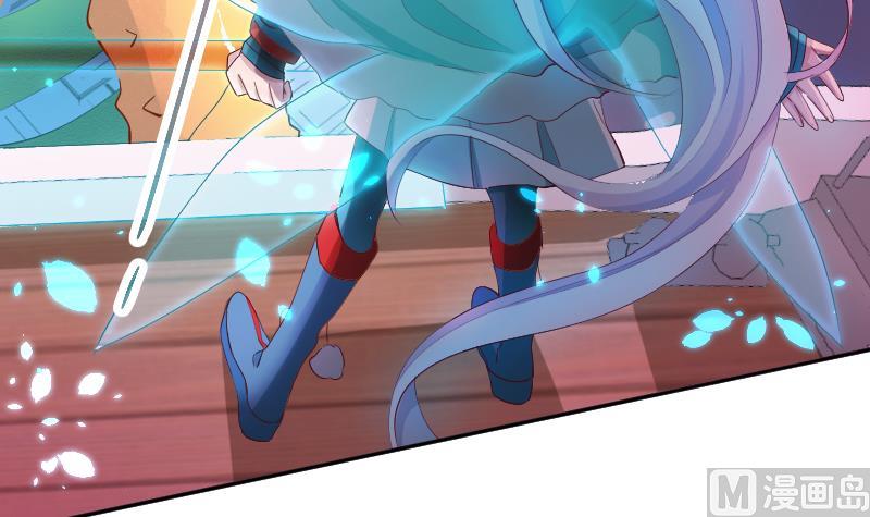 第23话 萝莉怎么那么反派(1/2)-第24话