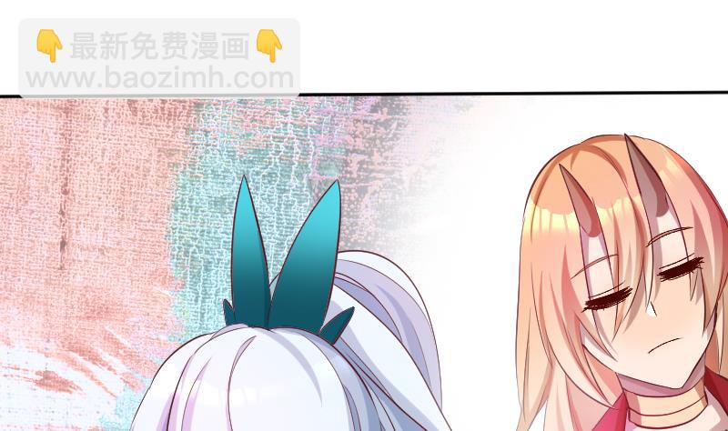 第23话 萝莉怎么那么反派(1/2)-第24话