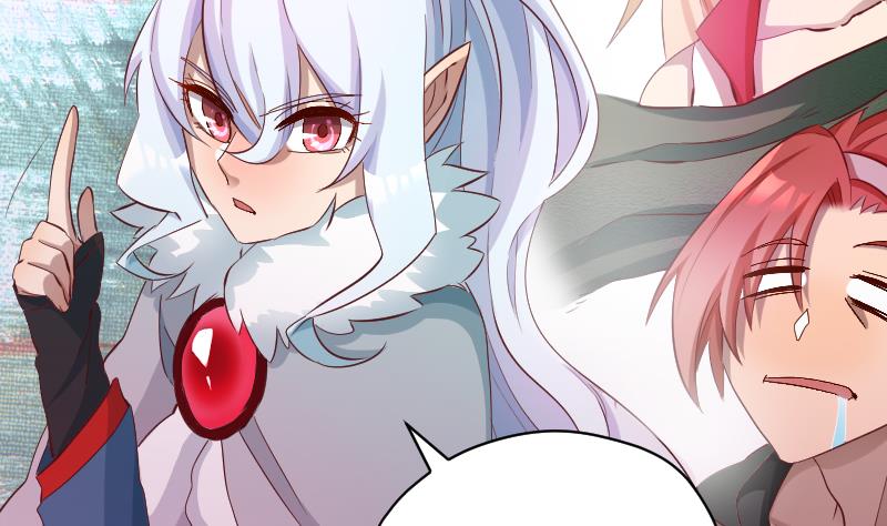 第23话 萝莉怎么那么反派(1/2)-第24话