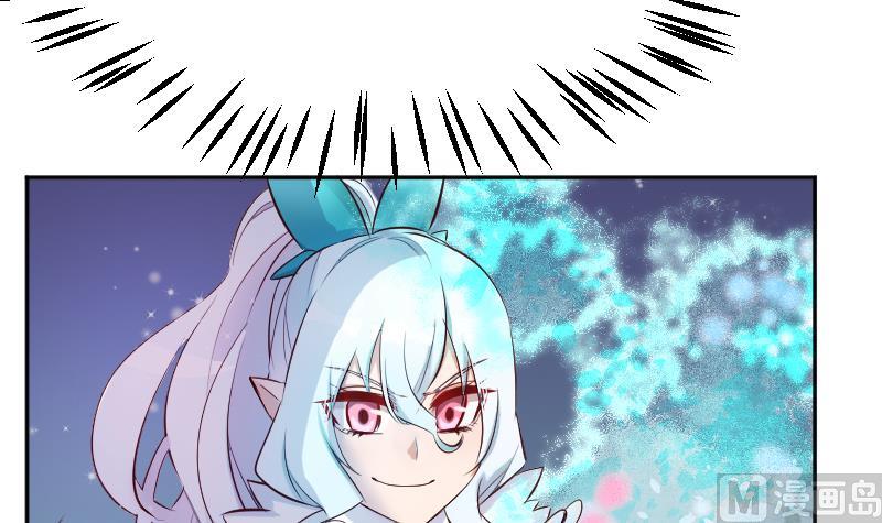 第27话  顾前不顾后(1/2)-第28话