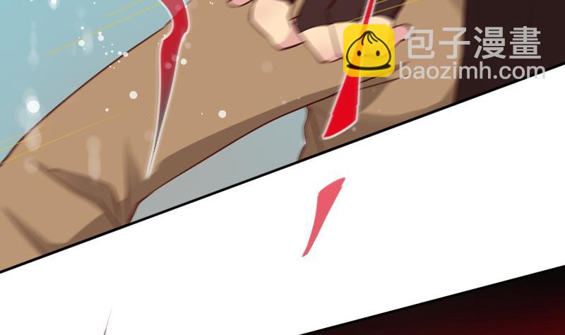 第27话  顾前不顾后(1/2)-第28话