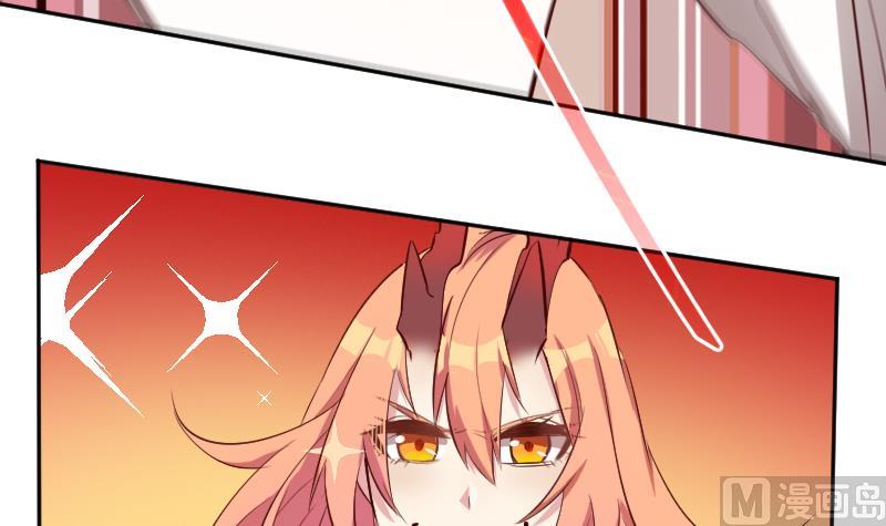 第27话  顾前不顾后(1/2)-第28话