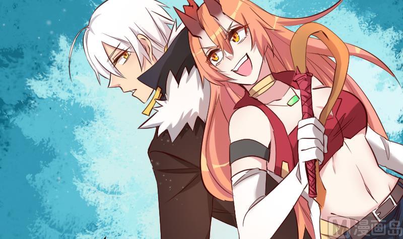 第27话  顾前不顾后(1/2)-第28话