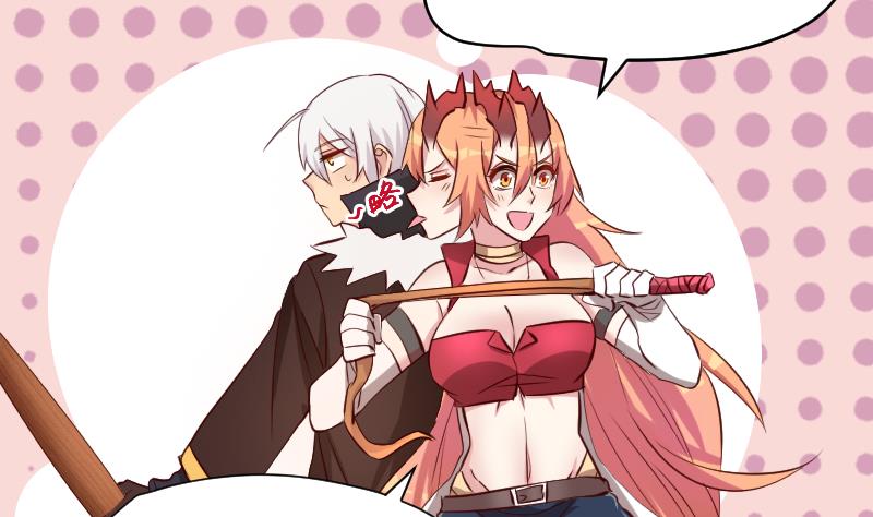 第27话  顾前不顾后(1/2)-第28话