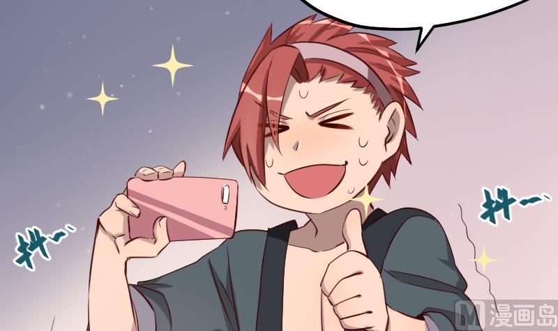 第27话  顾前不顾后(1/2)-第28话