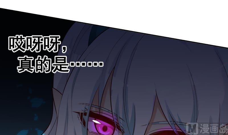 第27话  顾前不顾后(1/2)-第28话