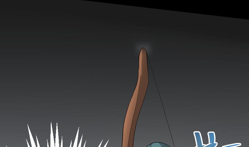 第29话 失宠皇孙VS禁水之王(1/2)-第30话