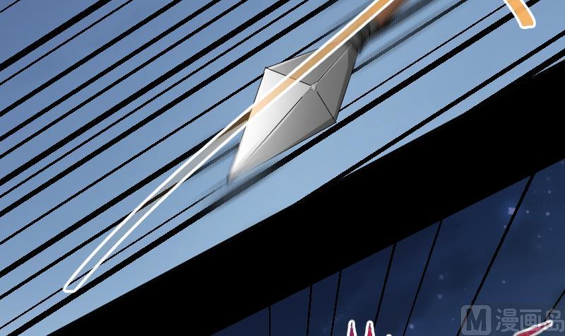 第29话 失宠皇孙VS禁水之王(1/2)-第30话