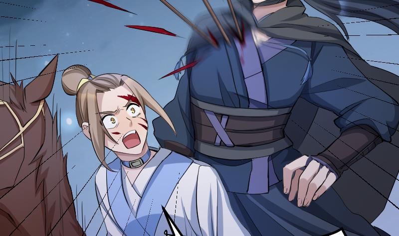 第29话 失宠皇孙VS禁水之王(1/2)-第30话