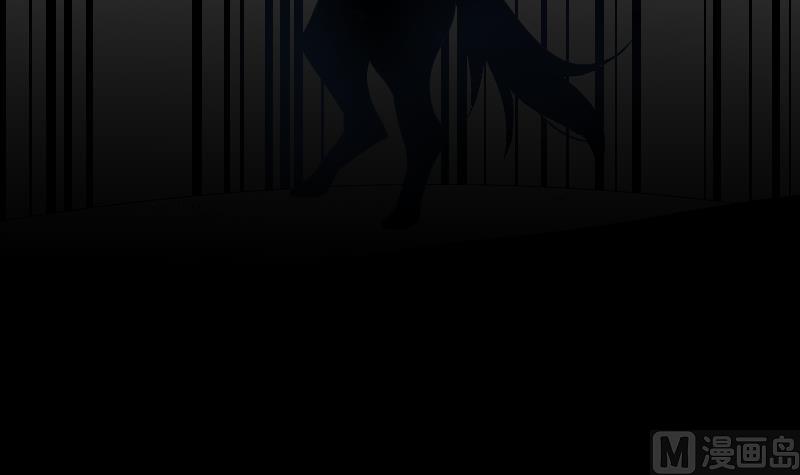 第29话 失宠皇孙VS禁水之王(1/2)-第30话