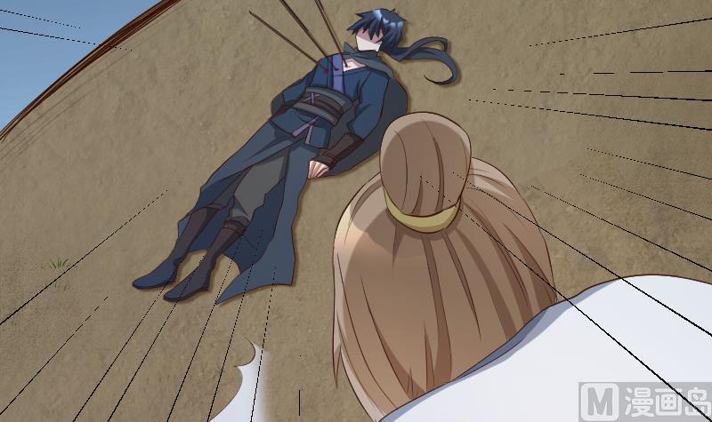 第29话 失宠皇孙VS禁水之王(1/2)-第30话