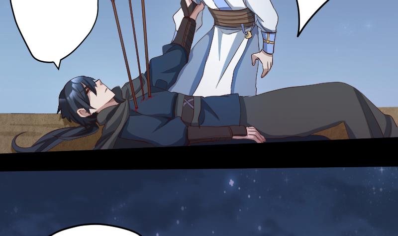 第29话 失宠皇孙VS禁水之王(1/2)-第30话