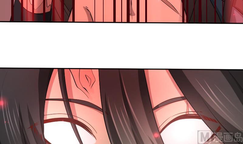 第29话 失宠皇孙VS禁水之王(1/2)-第30话