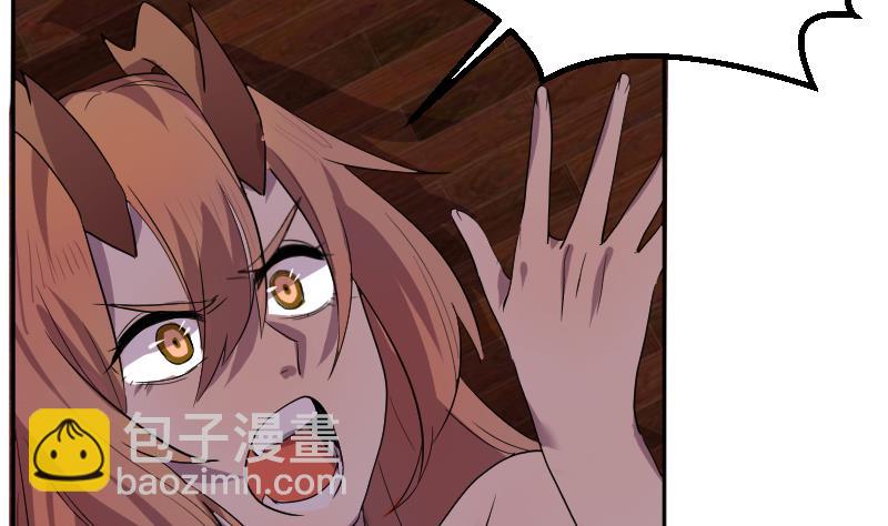 第3话 事态严重搬救兵(1/2)-第4话