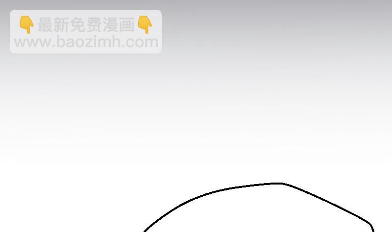 第3话 事态严重搬救兵(1/2)-第4话