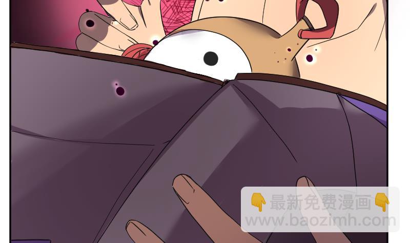 第3话 事态严重搬救兵(1/2)-第4话