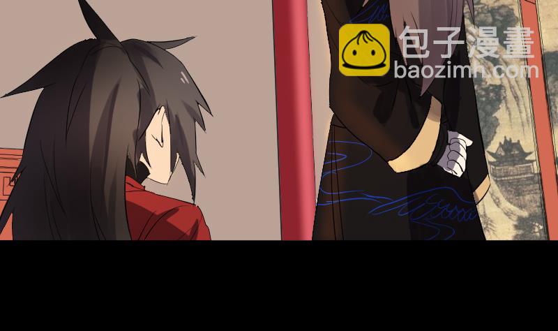 第35话 夜半幽会(1/2)-第36话