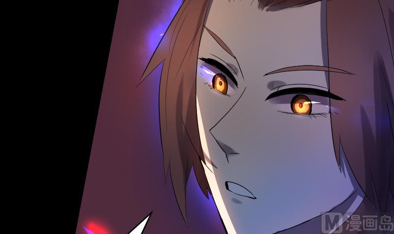 第35话 夜半幽会(1/2)-第36话