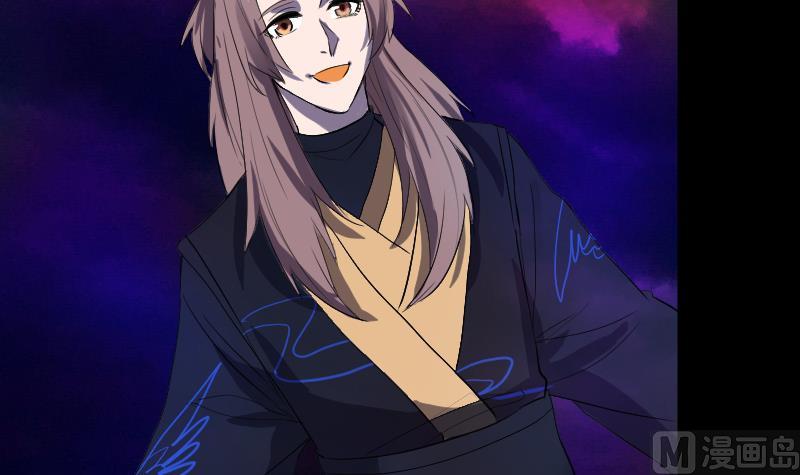 第37话 捉妖界集体出动(1/2)-第38话