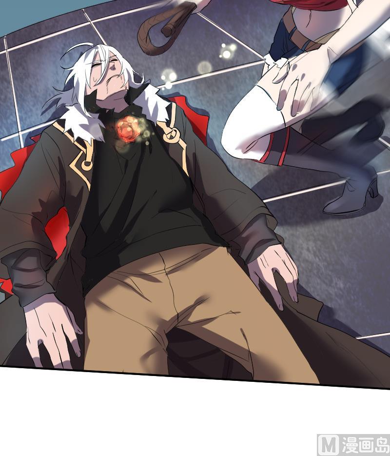 第37话 捉妖界集体出动(1/2)-第38话