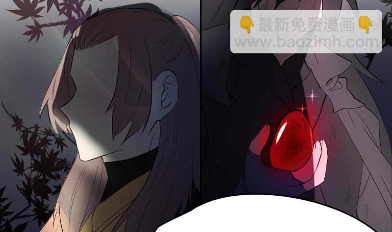 第37话 捉妖界集体出动(1/2)-第38话